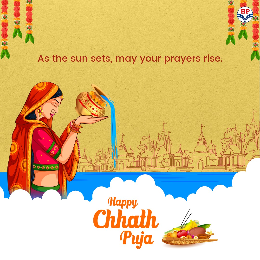 May the Sun God s blessings bring warmth and prosperity, brightening your life with joy and abundance. HP Retail wishes everyone a happy Chhath Puja. HPCL HPRetail MeraHPPump HPCL HappyChhathPuja chhathpuja chhathpujo2023 https t.co UQHLsWJkZx May the Sun God s blessings bring warmth and prosperity, brightening your life with joy and abundance