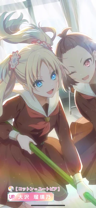 ハーフアニバのおめでたい日に推しのガチャで推しが来る!!こんなに嬉しいことはない…!