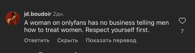The photographer that takes nudes and erotic pictures of women told me (as a nude and erotic model) that<a href="/tag/ai"class="tags"><span>#ai</span></a><a href="/tag/chatgpt"class="tags"><span>#chatgpt</span></a>