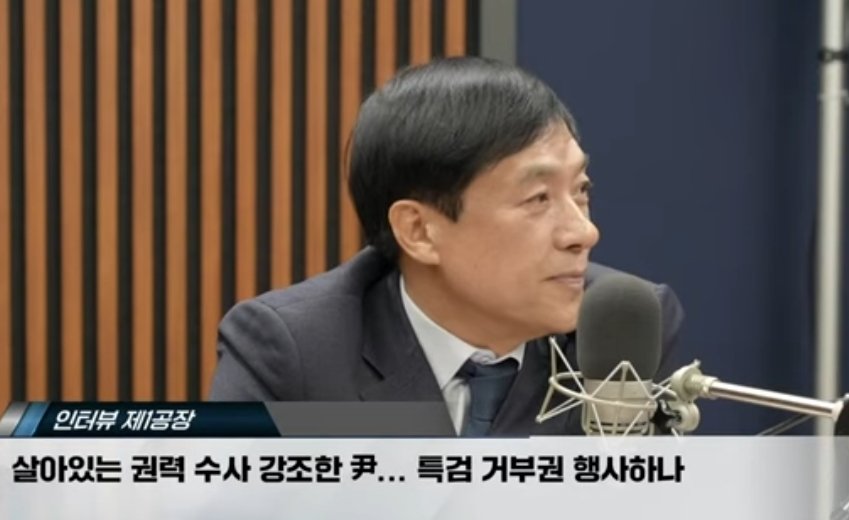 telavi93's tweet photo. 이성윤 검사장
"저를 김건희 특검으로 임명한다면 소명으로 알고 피하지 않겠다."

좋아 빠르게 가!!

https://t.co/y0FY36lLWF https://t.co/PWnPA5Mt1L