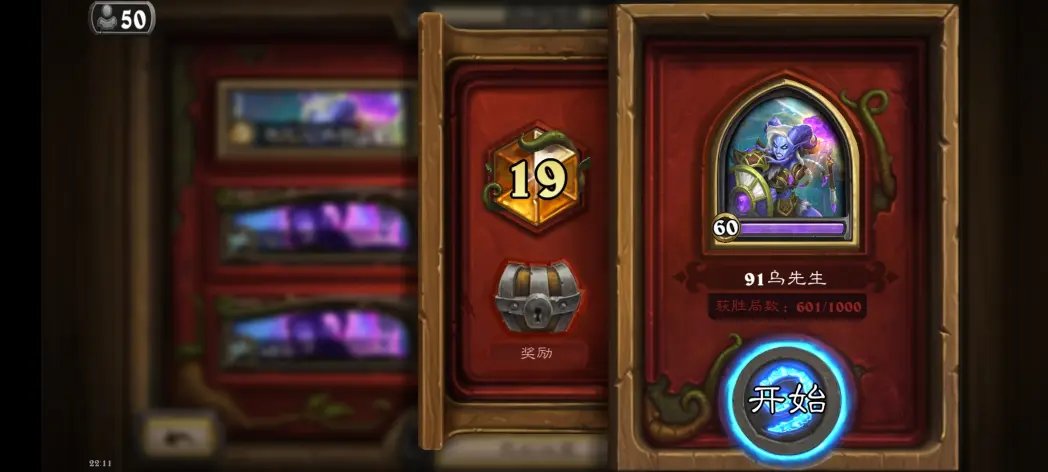 glormagic's tweet photo. USTCelsanna NA #700+~#19 Tax Paladin

Deck code:
AAEBAcOfAwanBd0K2f4C4+sDoeIE/cQFDIgO+NICkeQDyaAE2r0Eq5MFg5YFlfUFmY4GvI8G9ZUGtZ4GAAEDiAX9xAWd7AL9xAWn5AT9xAUAAA==

Source:
https://t.co/KXIrua16qB

#WildHS https://t.co/VLIv1NprMg