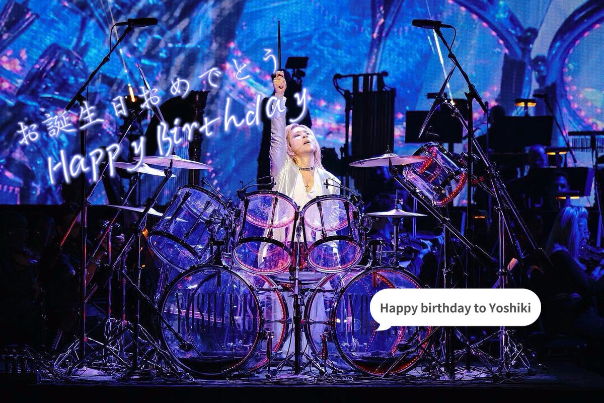 X_Yomei's tweet photo. @YoshikiOfficial お誕生日おめでとう,Happy birthday to #Yoshiki #YOSHIKIBirthDay #WeAreX https://t.co/G8disr1dTD