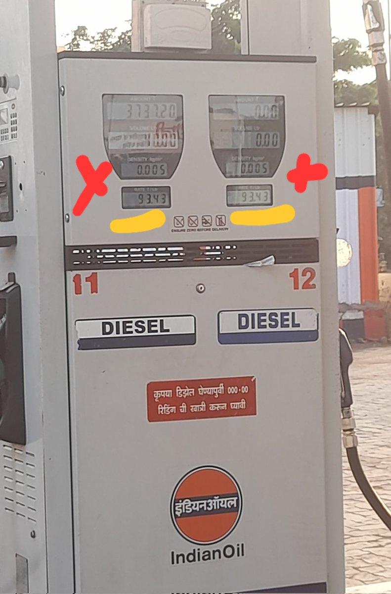 RjVitthal's tweet photo. @IndianOilcl @MoPNG_eSeva 
I was/ am worried about petrol purity and same time with petrol quantity because if they can play with density then they may have manipulated with meter too..Need inspection on highest priority.#WakeupIndia https://t.co/lU0bVua3t1