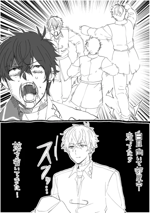 発狂ロールが発生してる佐伯イッテツ
#サイキペイント 