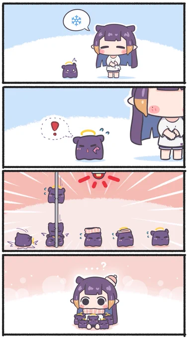 "Emergency!!! Emergency!!!❄️"

#inART 