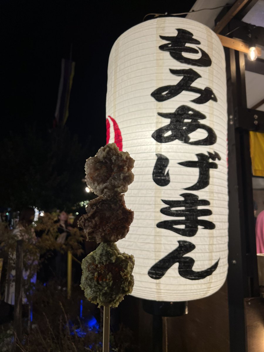 ___kinu_oo's tweet photo. 大好きな人と香嵐渓🍁
夏に続いて秋も一緒に感じられてすごく幸せだった
デジカメで撮った写真もお気に入り https://t.co/Uv9XtngGxk
