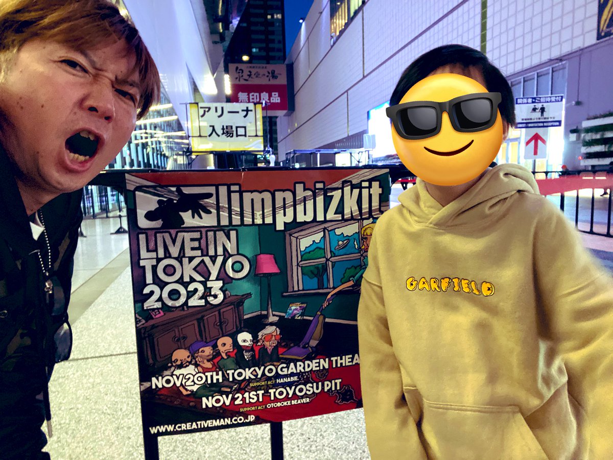 NISE_SIN's tweet photo. 蘭丸を連れてLIMP BIZKITのLIVEへGO！
最初の2曲でアリーナにダイブしたくなったよー🔥

1stの曲も盛りだくさんでラストまで楽しめました👍👍👍

公式アカウントでフル動画UPされるとの事㊗️
#limpbizkitjapan https://t.co/USJl6egjxO