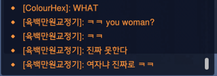 Colourhex tweet media