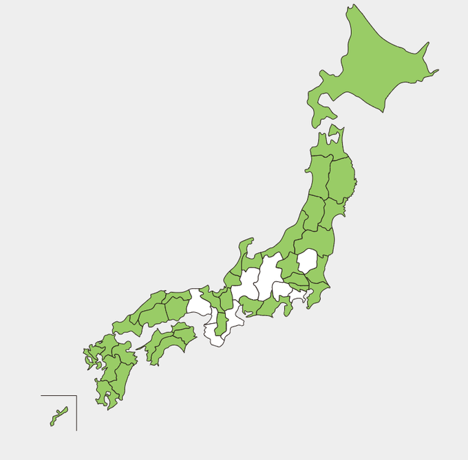 ナチュラルに栃木を間違えたぞ…ククク…(ごめんなさい)