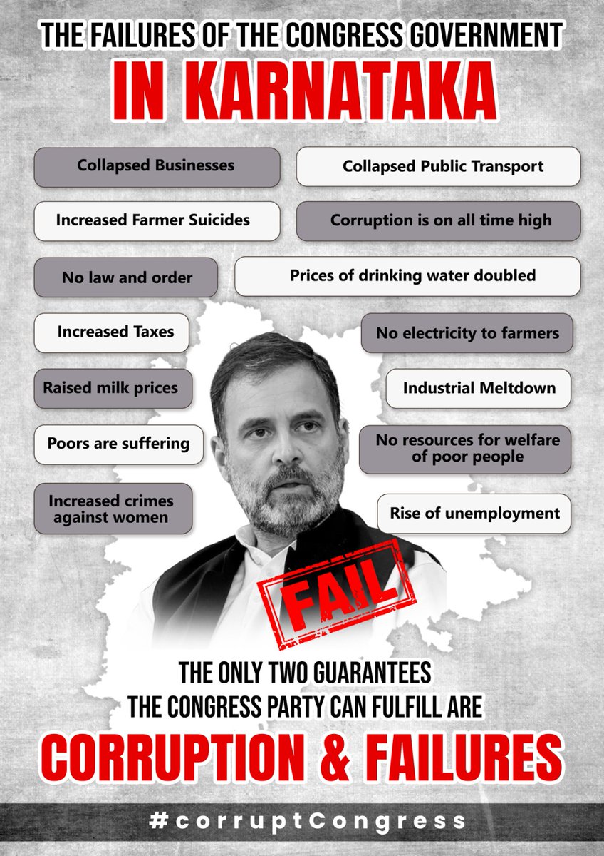 BJP4Telangana's tweet photo. Pappu can be an entertainer...

Pappu can be a dancer...

Pappu can also be a motorist...

BUT Pappu can't pass!

#CongressMuktTelangana https://t.co/P8ZH1w7iSB