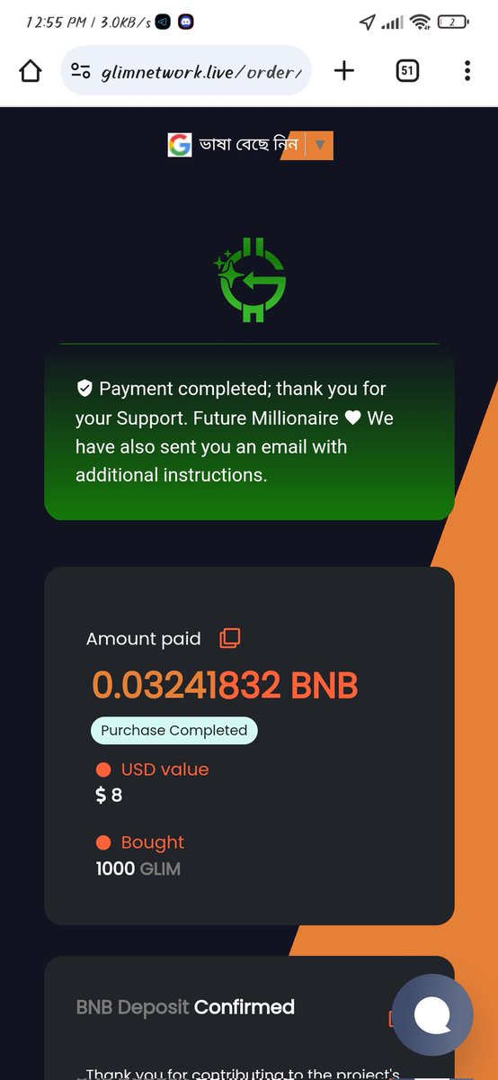 Paradox_infi's tweet photo. Hop in to $Glim mega presale, staking and listing #Glimnetwork

I'm buy 1000 glim. Don't miss this opportunity join the presale now. https://t.co/VDuSTbgh0T