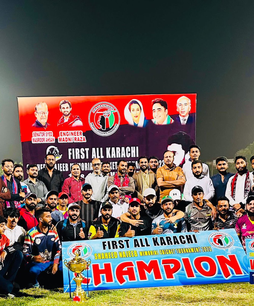 EngrMadniRaza's tweet photo. Honour to attend as guest in All karachi Shaheed Najeeb Final tournament at Annu bhai Park Nazmabad

PSF play vital role in support by arranging such a beautiful event 
@BBhuttoZardari @AseefaBZ https://t.co/4KjBIWuTFK