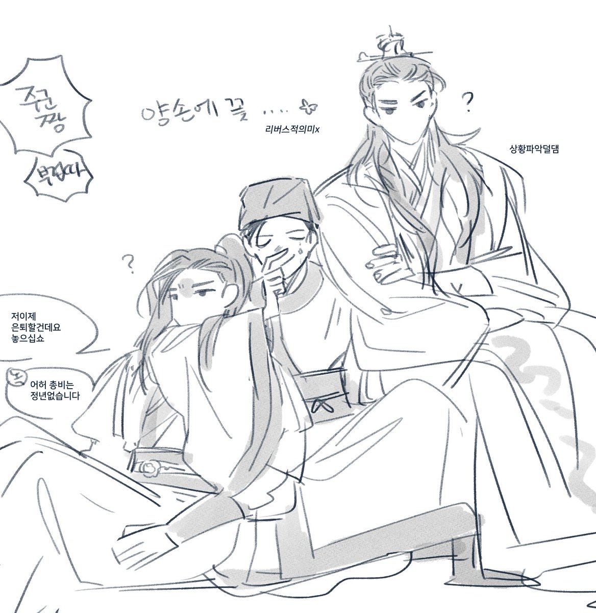 VIUDAYOo's tweet photo. DS 샌디메뉴는아직준비중입니다 https://t.co/9cuCuHcM8S