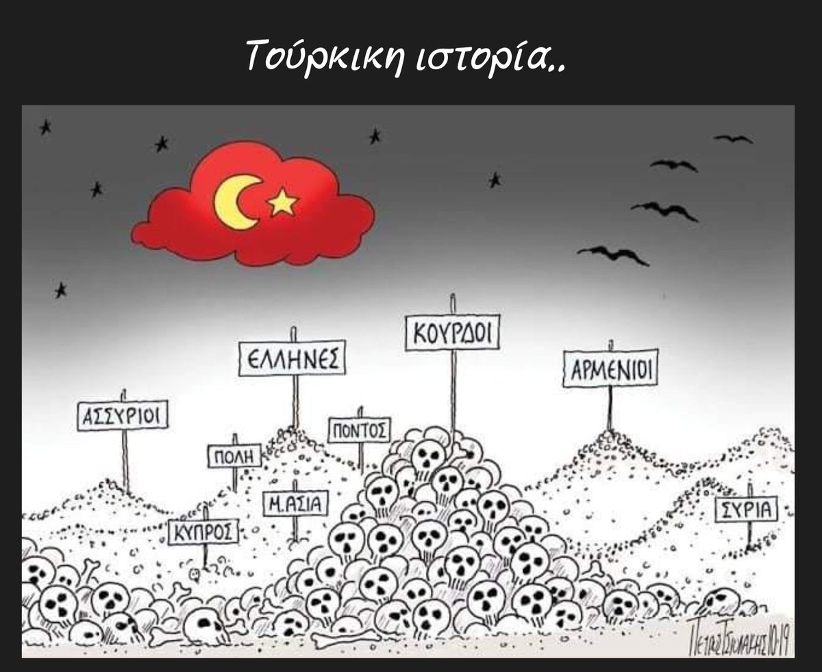 Κατεχόμενη Κύπρος (@katechomen22006) on Twitter photo 