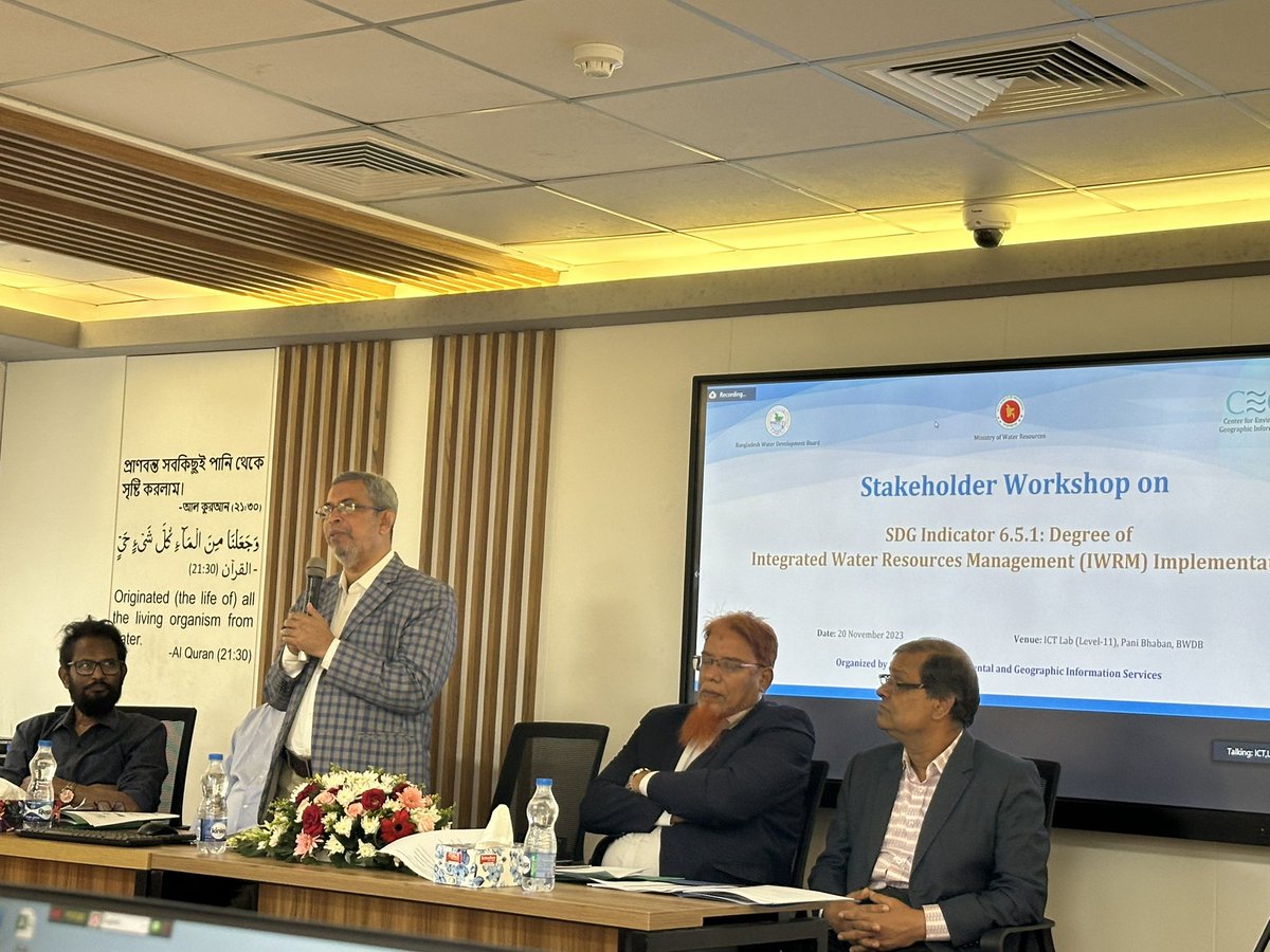 AKMSaifulIslam7's tweet photo. Attended the multi-stakeholder consultation workshop on "Updating the Status of SDG Indicator 6.5.1: Degree of Integrated Water Resources Management (IWRM) Implementation" organized by Bangladesh Water Development Board (BWDB) and their partner CEGIS. #sdg #bangladesh #bwdb #iwfm https://t.co/xUTX5cYigj
