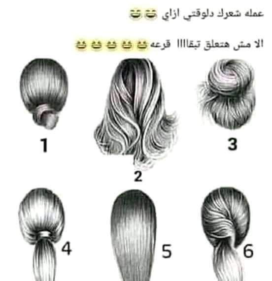الحربي 💙 tweet media