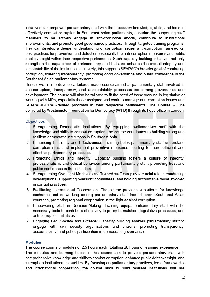 منظمة برلمانيون عرب ضد الفساد tweet media