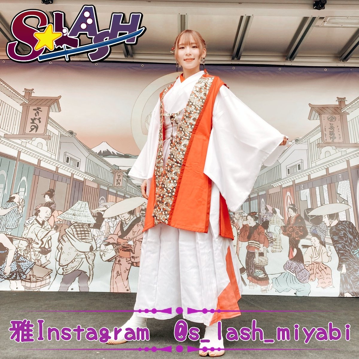 slash_actress's tweet photo. 🎊雅　Instagramアカウント爆誕🎊

https://t.co/2d8bT8L5uG

⏫雅のInstagram発信はコチラ⏫

📢フォロー・応援
よろしくお願いします‼️
#slash #スラッシュ
#女優 #パフォーマンス #ユニット #アイドル
#歌 #ダンス #殺陣 #アクション
#actress #performance #unit #idol
#samuraigirl #japanesegirl https://t.co/QKyFn20V6m