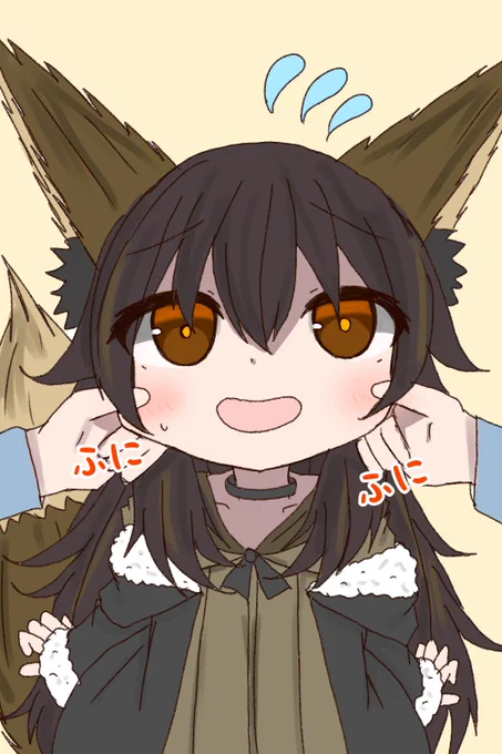 らにふるんれふか…(なにするんですか…) 