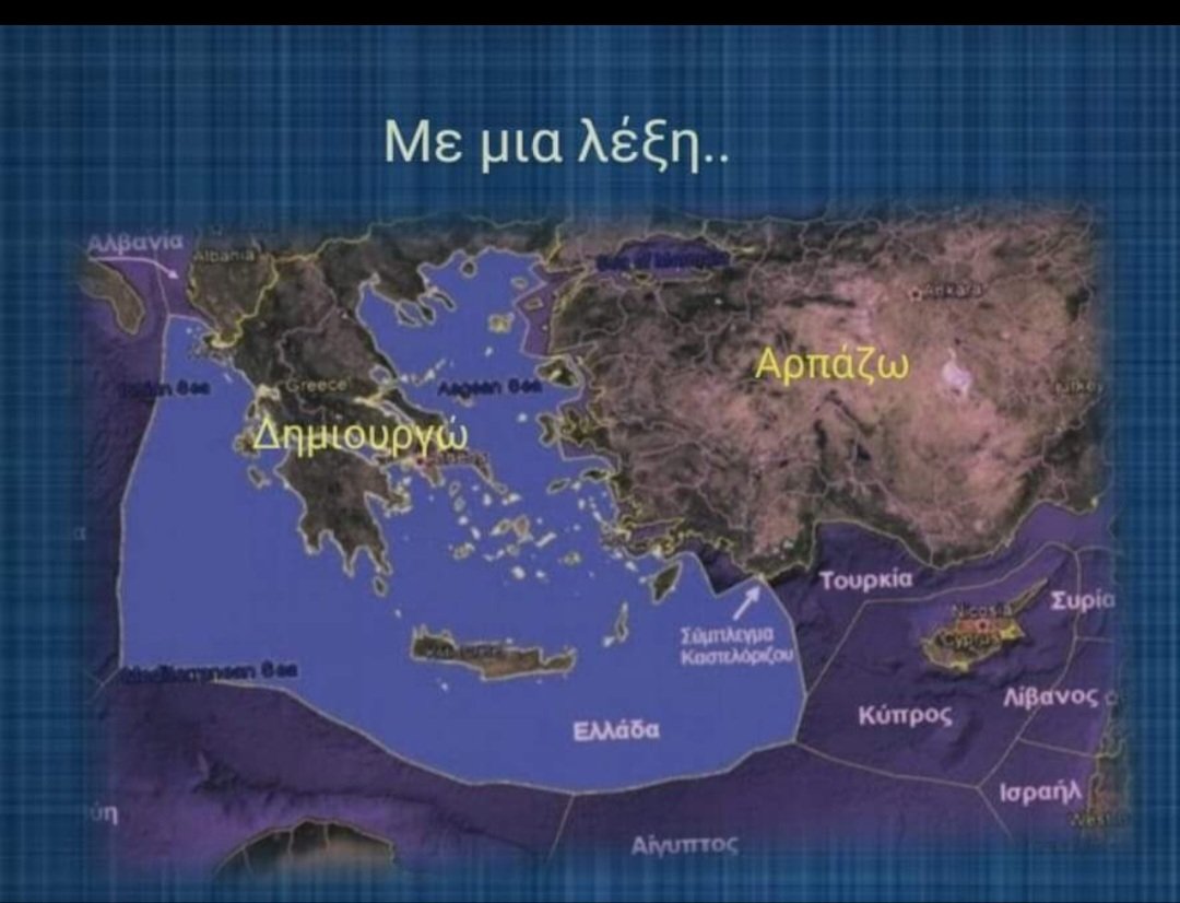 Κατεχόμενη Κύπρος (@katechomen22006) on Twitter photo 