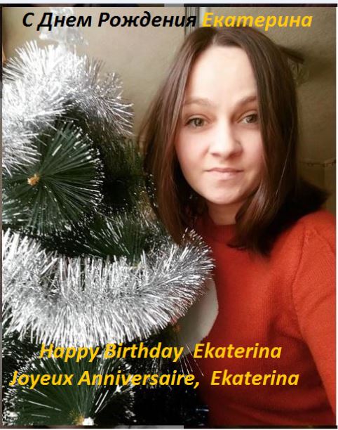 MarieCornu2's tweet photo. Joyeux Anniversaire, Ekaterina https://t.co/YzHvxEnMl3