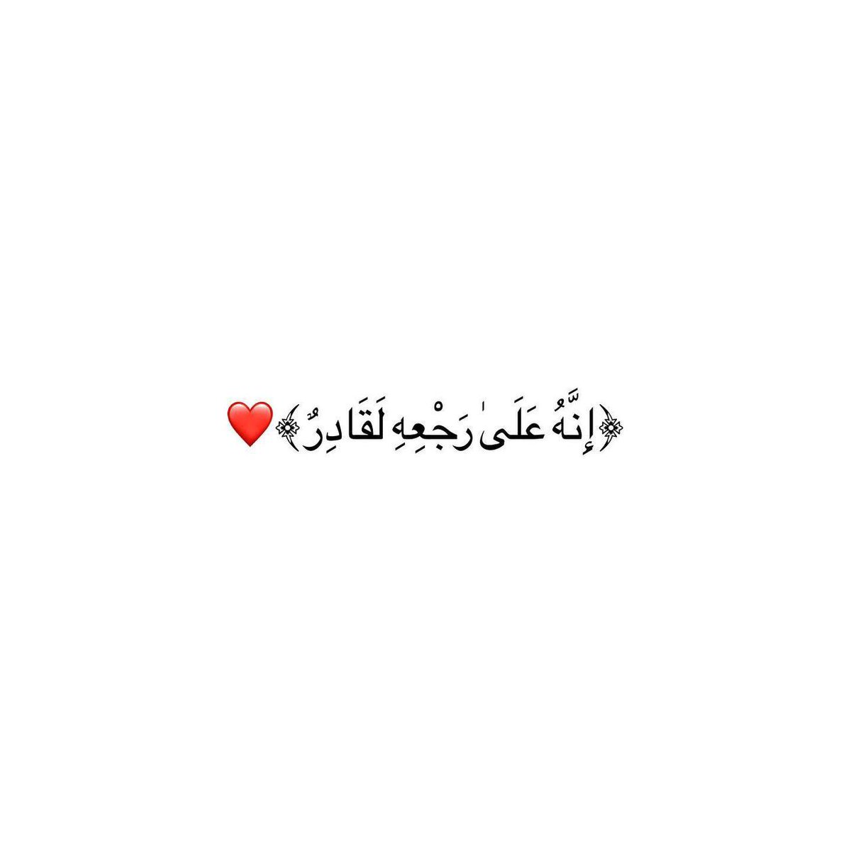 SAMA (@Samammed41) / Posts / X