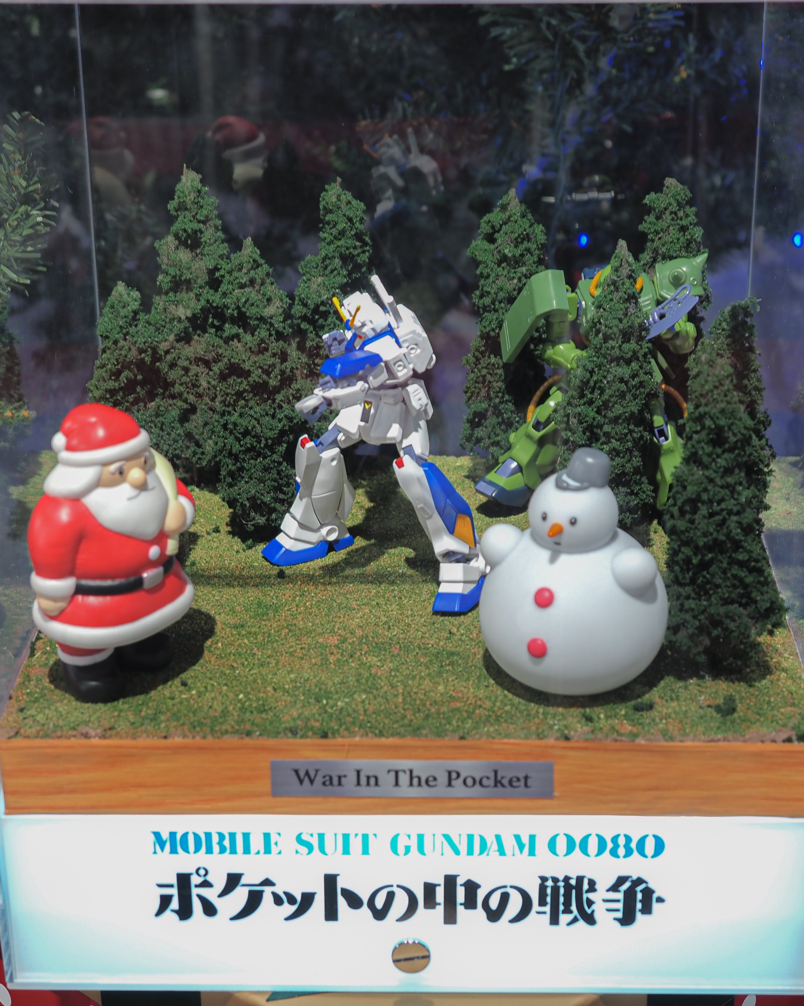 機動戦士ガンダム0080 ポケットの中の戦争』サンタ型と