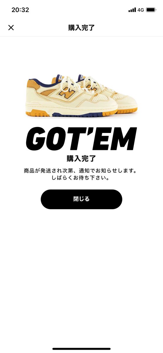 mrusan_style's tweet photo. GOT'EM(空売りしないでね)
#スニダン
#AiméLeonDore
#NB550 https://t.co/cGFMvvIwSx