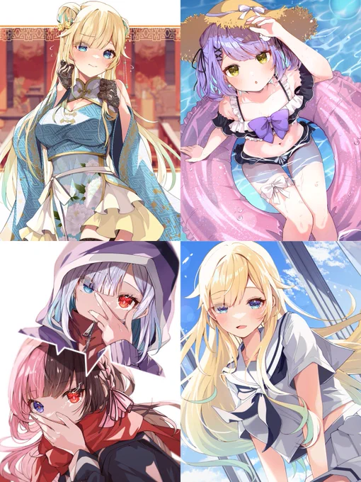    #今年も残りわずかなのでお気に入りの4枚を貼る