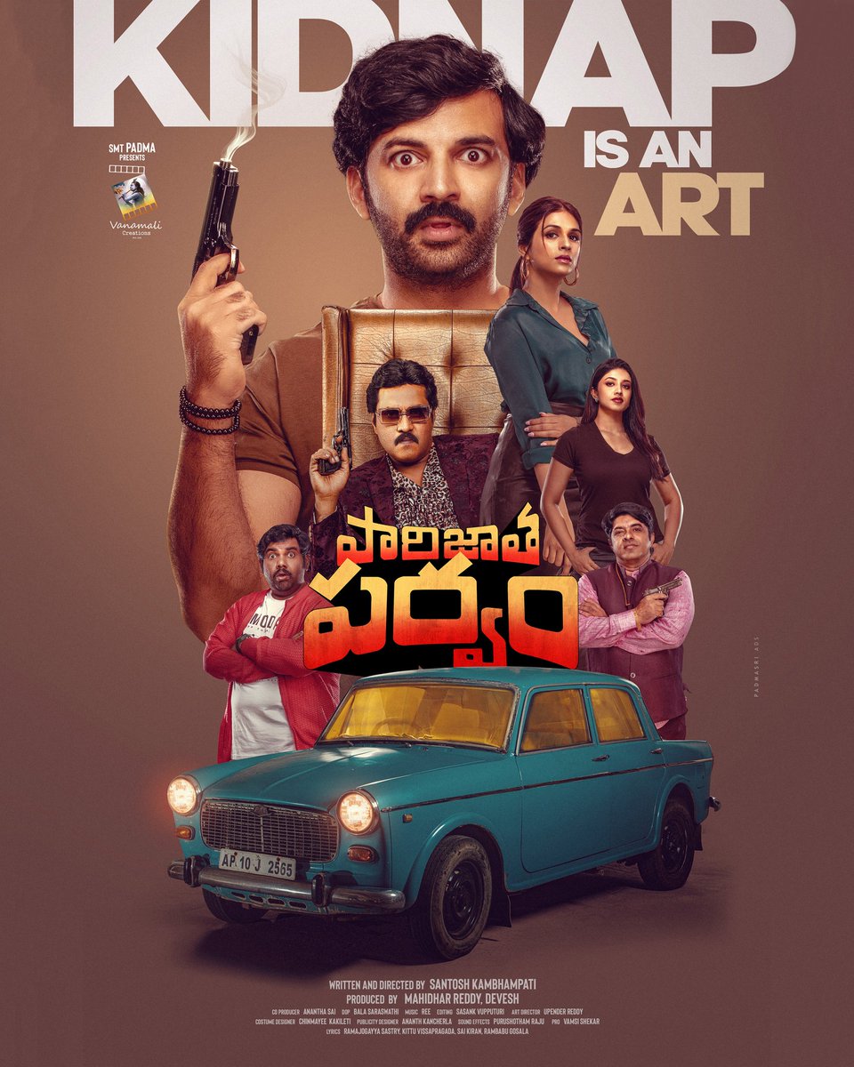 Here it is, Have a First Look at the Hilarious Crime Comedy #PaarijathaParvam 🤩 Concept Teaser Soon...! 🌟ing @IamChaitanyarao #Sunil @shraddhadas43 @harshachemudu @malavika2831 @Shri__Bharat @isantydirector @Vanamali_C @Mahidhar2003 @deveshhh @reebhatter @palaparthianan2