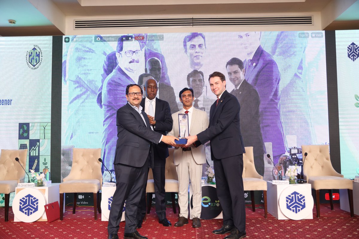 ndrmfpk's tweet photo. NDRMF won Award in case study for Climate Risk Insurance
✅NDRMF partners with SDPI for EXPO on Sustainability Investment - Conference on Fostering Partnerships for the Greener Tomorrow.
#SIE2023
#NDRMFATSIE2023 https://t.co/O4LqQWVHpu