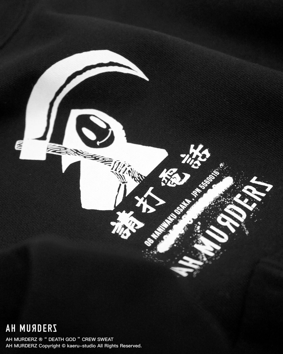 Ahmurderzjp's tweet photo. !!!!! 11月23日(木)発売決定 !!!!!
AH MURDERZ
“ DEATH GOD ” CREW SWEAT
Color : BLACK / ASH / BROWN
Size : M / L / XL / XXL
Price : 13200 taxin
release 11.23 thu 19:00 / 先行 18:30
at : AH MURDERZ
Post color : BLACK
model : 175cm / XL
#AHMURDERZ
#REDSPIDER
#DEATHGOD https://t.co/g2Z1PSafPb