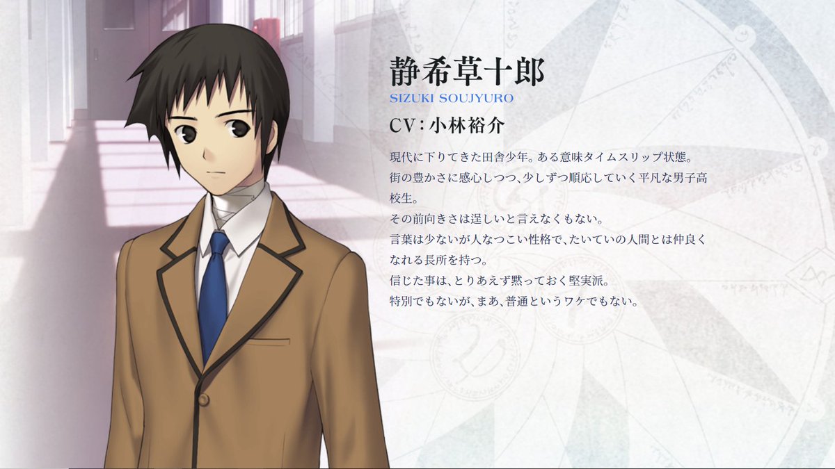 12月14日発売予定】 Steam®向け「魔法使いの夜」ウイッシュリスト登録