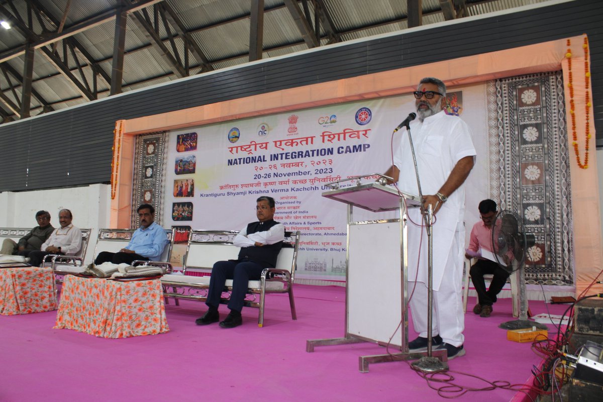 nssgujarat's tweet photo. Inauguration of NIC at Bhuj by Honb’le MLA Shri Anirudhbhai Dave and Honb’le Shri Keshubhai Patel in presence of Jt Commissioner, Higher Education Department  Shri  Narayanbhai Madhu , VC and RD . 10 States &amp; 1 UT are participating in this NIC
@YASMinistry @_NSSIndia https://t.co/Lmqn3BHNL9