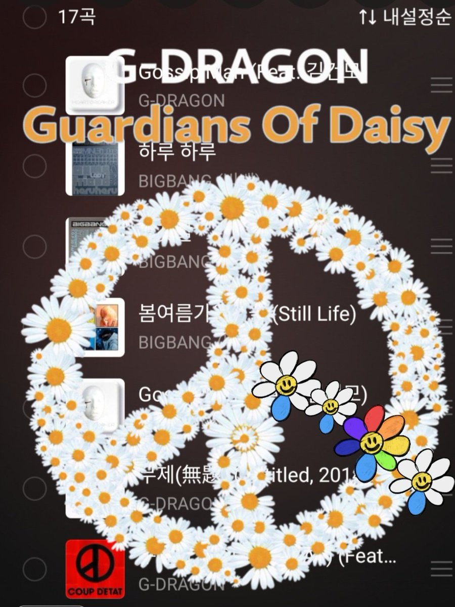 GA GA (@00gkgk00) on Twitter photo 