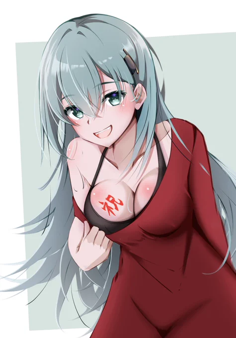 #鈴谷進水日鈴谷とワイたんおめ 