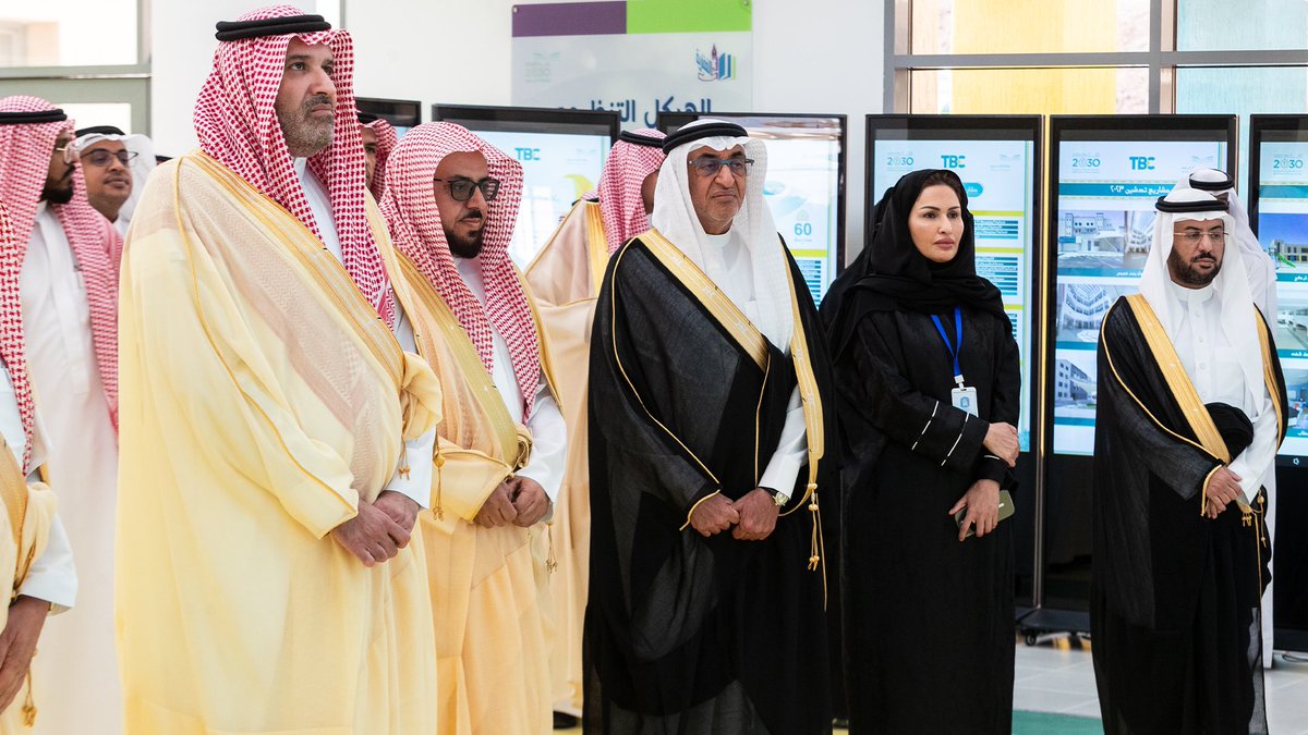 جامعة طيبة Taibah U tweet media