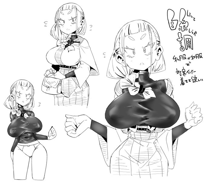 rkgk、和服っぽいやつの下にインナー着ててほしいってやつ 