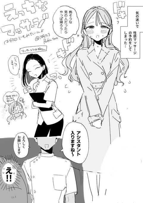 11/26の0時配信です。
対戦よろしくお願いいたします。 