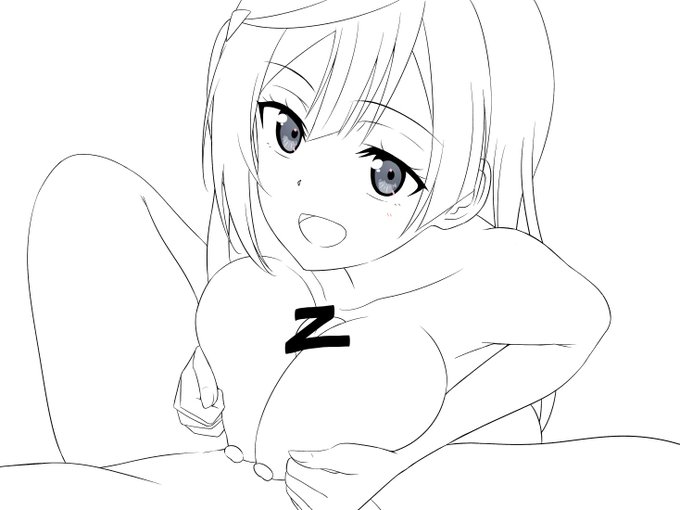 せつっぱいはどれだけ盛っても良いとされている 