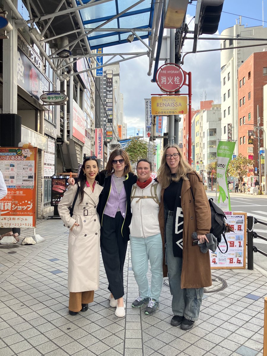 Anna_Dragos's tweet image. Hello Kobe🇯🇵 Half of the group ⁦@UL_BioTech⁩ sharing phage research at #Bacell2023 #BACIP #Kobe &amp;amp; enjoying first day in the city. Looking forward for the 1st day of talks and posters🤩