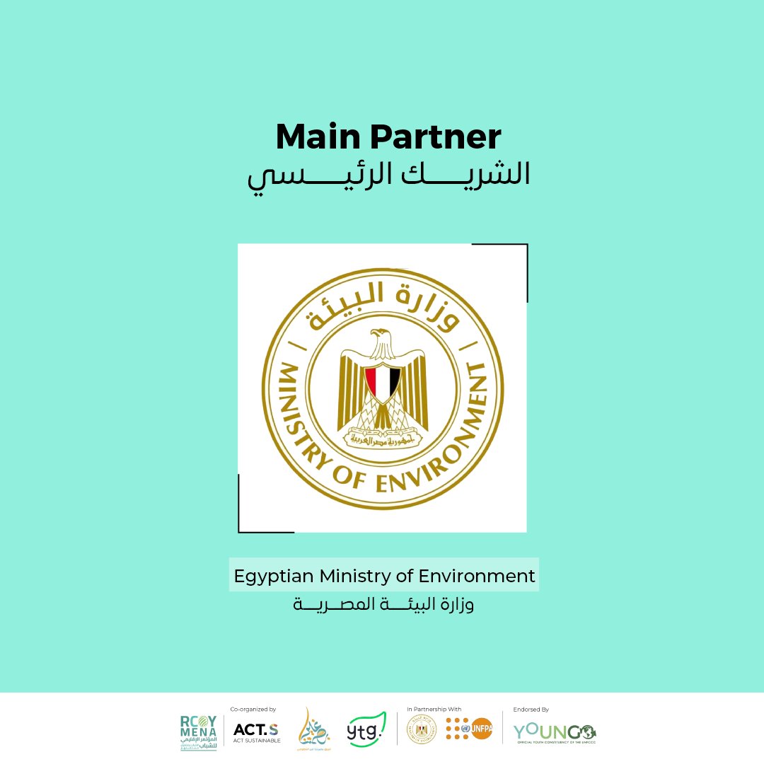 RCOY MENA tweet media