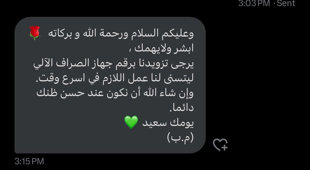 BeyondArrival tweet media