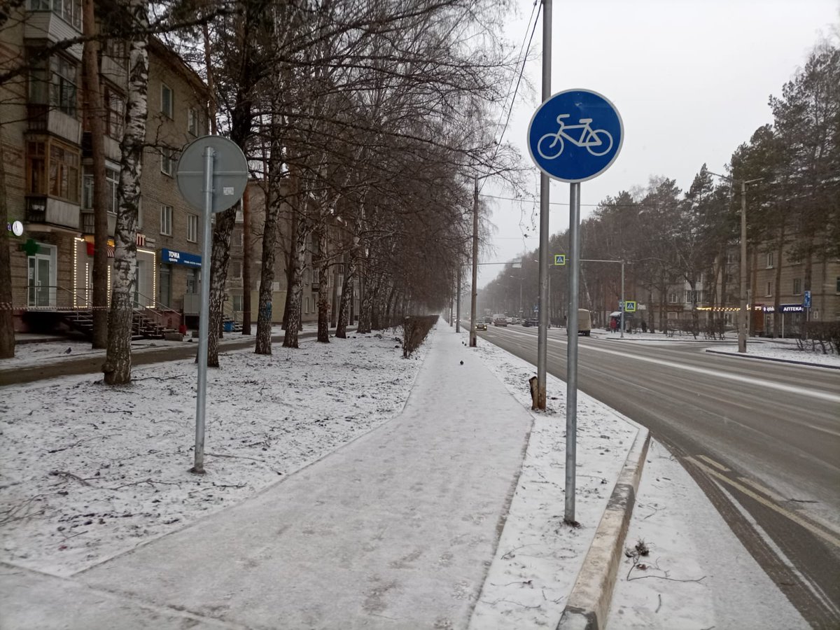 ErlanBay's tweet photo. Написал текст про новые велодорожки Академгородка
https://t.co/W04EhsmbkB https://t.co/KYuzoNVysh