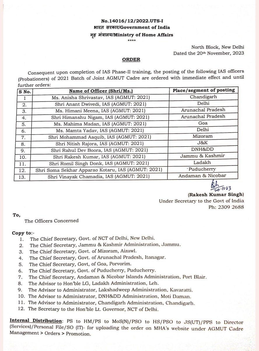 AhteshamFIN's tweet image. #IAS अफ़सरो की पोस्टिंग का आदेश जारी
#AGMUT बैच 2021 के 13 IAS अफ़सरो को पोस्टिंग के लिए केंद्र शासित राज्य मिले !!