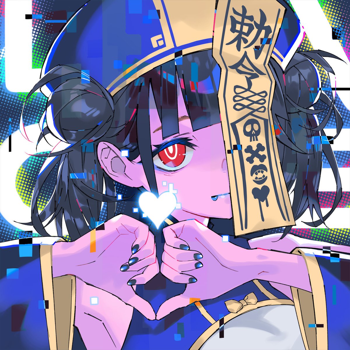 Post by さいとう なおき🍀 on X: 💀🦴👄💓