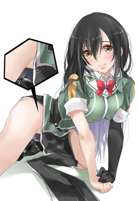 筑摩 #いいふとももの日 