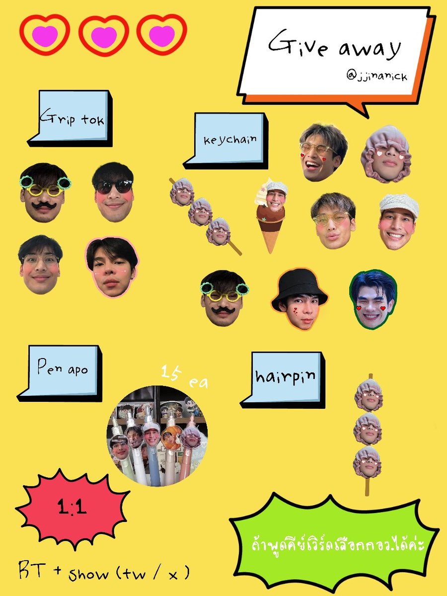 𝐧 🥑✨️ tweet media