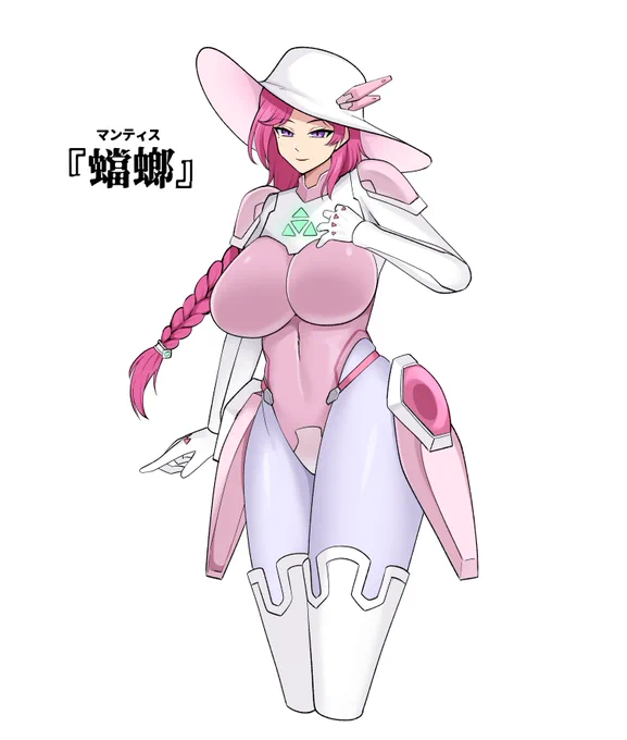 蟷螂(マンティス)。雀蜂と同じフォレスト所属のエージェント。貴婦人のような外見で常に優雅な印象を与えるが、『獲物』と接敵したときその獰猛な本性を露にする。やはりアナルが弱い。 