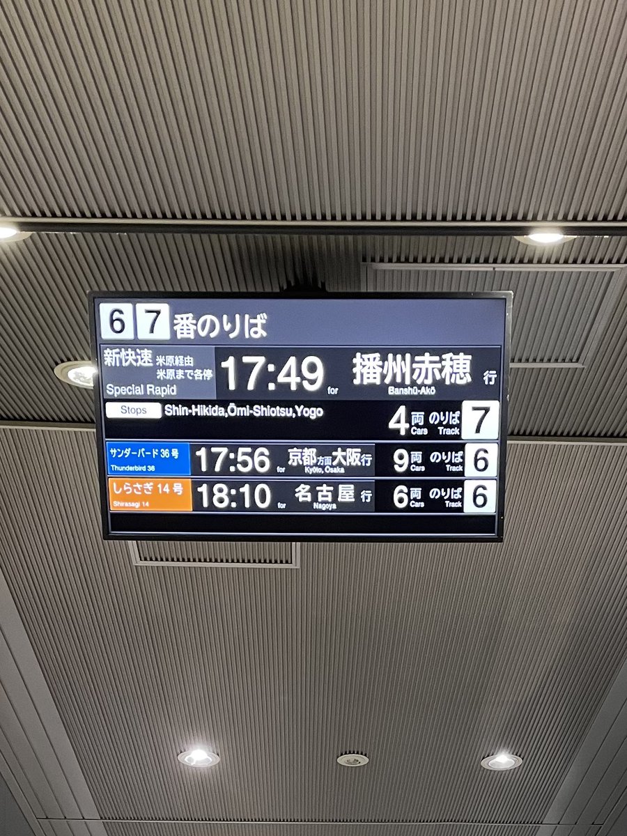 horix　859 869 おまとめ　フォロー割引 F_YKjHQbEAEFmrh.jpg